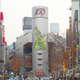 Illustration for article titled Iconic Shibuya 109 Building Is Changing Its Logo